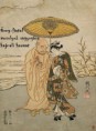 /album/termeszet-haikuk/hajnali-harmat-jpg/